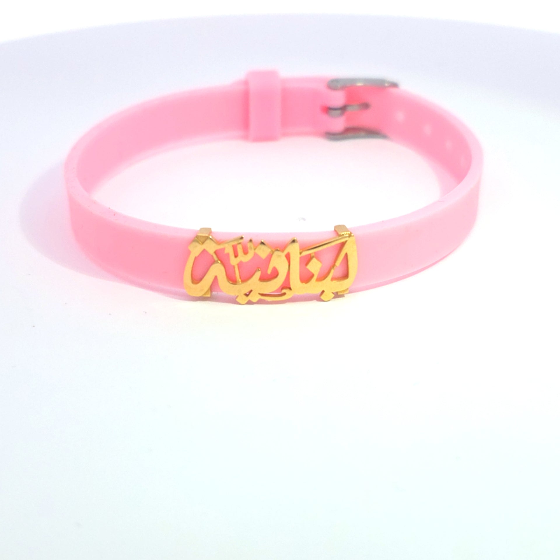 Kids Jewelry
